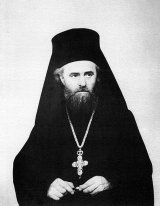 Apostolul Bucurestiului - Parintele Sofian Boghiu