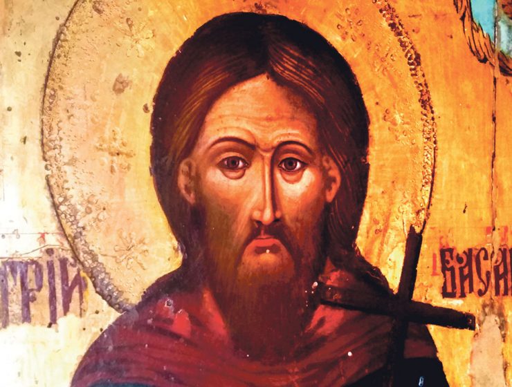 coana Sfântului Dimitrie aflată în peștera Mânăstirii lui Basarabă