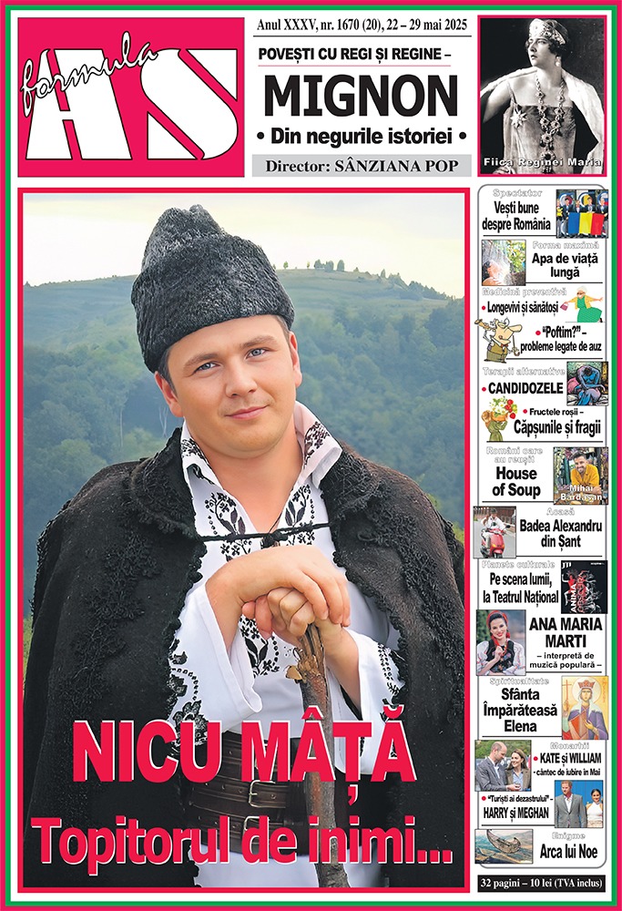 Numărul 1670